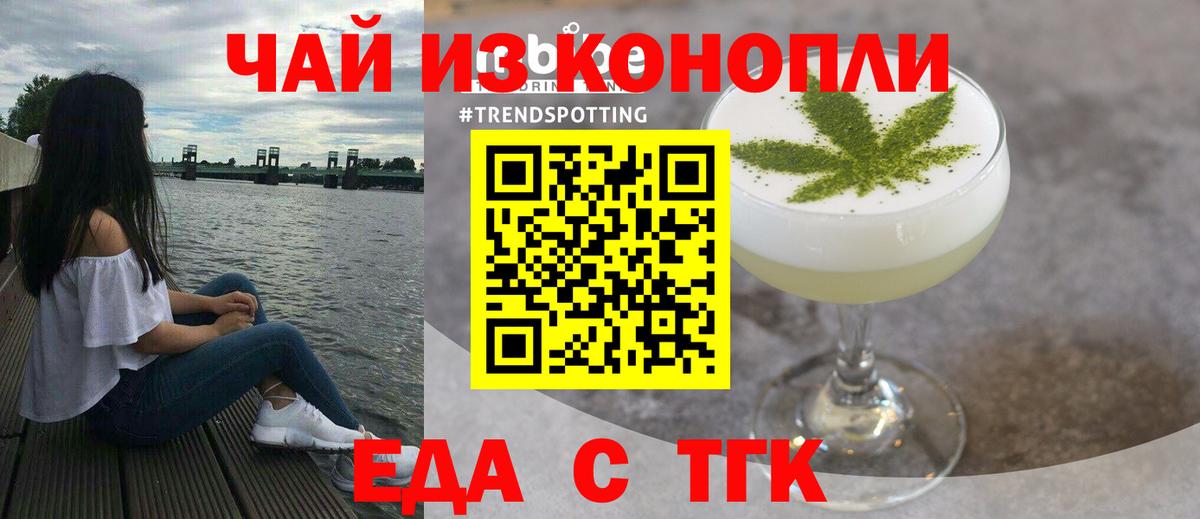 A PVP Электрогорск