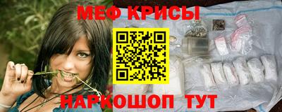герыч Краснознаменск