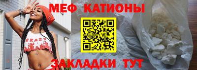 бошки Краснодар
