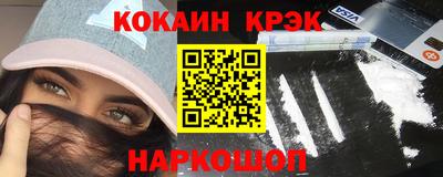 герыч Краснознаменск