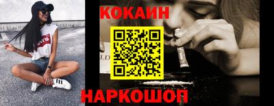 герыч Краснознаменск