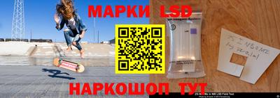 герыч Краснознаменск