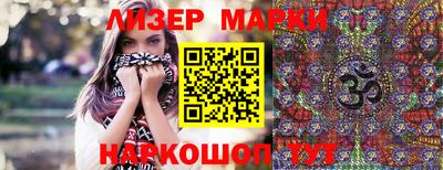 герыч Краснознаменск