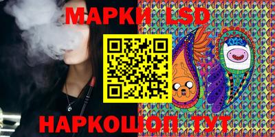 герыч Краснознаменск