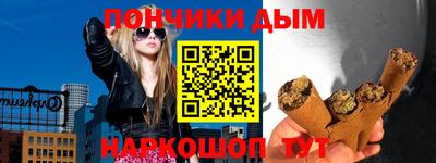 герыч Краснознаменск