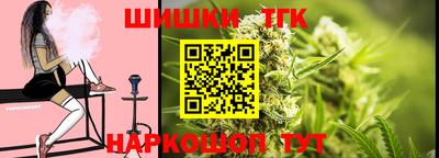 герыч Краснокаменск