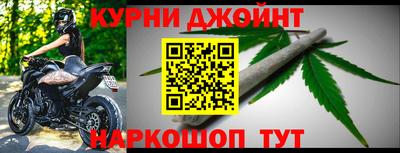 герыч Краснознаменск