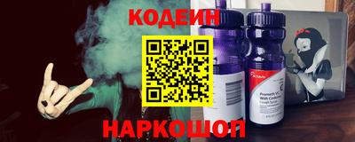герыч Краснокаменск
