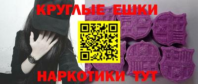 герыч Краснознаменск