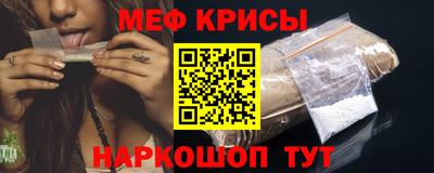 герыч Краснознаменск